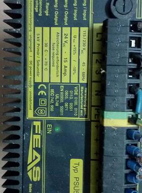 议价 电源 PSU500L24