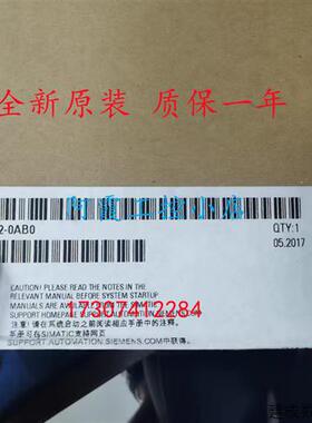 议价6ES7326-1BK02-0AB0 SM326故障安全型数字输入6ES7326-1RF00-