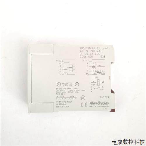 议价AB 罗克韦尔 FSM3U 700-FSM3UU23 延时继电器原装正品 现货