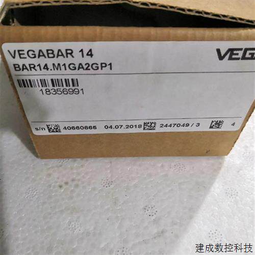 议价德国VEGA 威格压力感测器 BAR14.M1FA2GP1A VEGABAR14