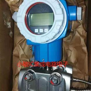 AAA7F11TD2AU询 h恩德斯豪斯压力传感器FMD78 议价全新原装 进口e