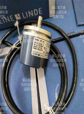 议价Leine Linde钢铁专用编码器521590-01 拍前询价