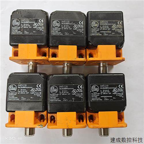 议价德国易福门IFM原装进口拆机IM5128   IM5129接近开关感测器插