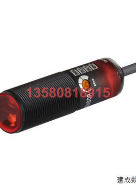 议价Autonics BRQP1M-DDTA 漫射反光型光电传感器 1M NPN