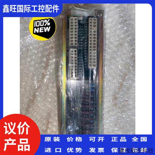 议价TERASAKI机舱报警模块ECB-2321,ECB-2141,ECA-222,ECA-221