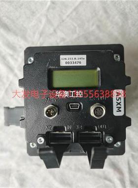 议价VISCOM 蔚视科 126.232.B.145a 照