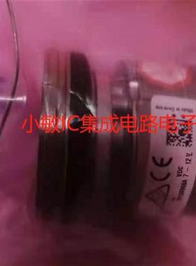 议价SICK伺服编码器 SRM50-HZA0-S21全新原装1037831询价