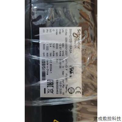 议价BMH0701P07F2A BMH0701P17F2A BMH0702P11A2A/0703P31A2A施耐