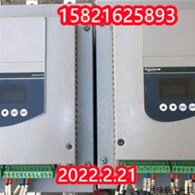 议价ATS48C14Q施耐德软启动75kw包好