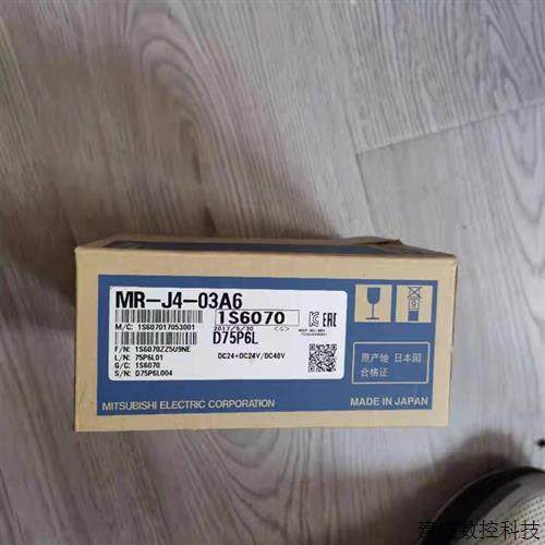 议价MR-CV55K/MR-CV55K4/MR-CV75K4三菱驱动器全新现货包邮质保一