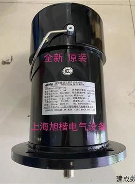 议价CFKD19110 1.1KW CFKA19110 明椿电气机械股份有限公司 电机