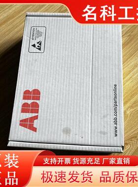 议价全新原装正品RINT-6411C驱动板ABB ACS800变频器电源驱动板