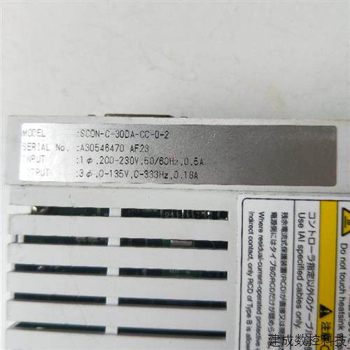 议价全新正品 IAI SCON-C-30DA-CC-0-2 实物拍摄 现货无包装
