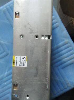 议价 开关电源 PAA150F-48