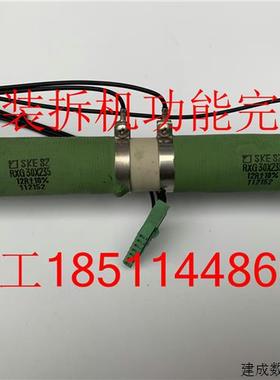 议价SKE V7 RXG30X235 12R 10% 112152原装拆机6SE70变频器充电电