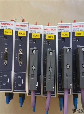 议价ReDTeCH模块九成新型号PNMB_SX04/(明润配件)