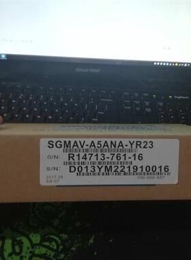 议价SGMAV-A5ANA-YR23安川伺服 原装 质保一年 特价现货 欢迎询价