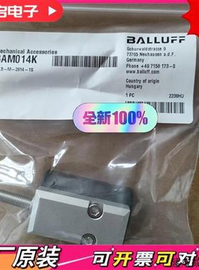 议价巴鲁夫BTL5-M-2814-1S BAM014K位移传感