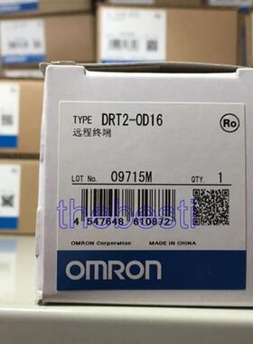 议价 DRT2-OD16 全新原装DRT2-0D16