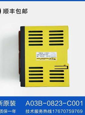 议价A03B-0823-C001 /C040 /C042/ C043  IO包适用