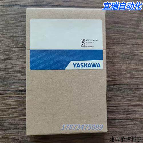 议价全新原装未拆封 YASKAWA安川/VIPA惠朋 SM022-1HB10 现货销售