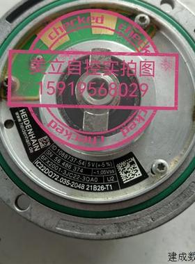 议价产品编码器6FX2001-3JC22-3QA0现货议价