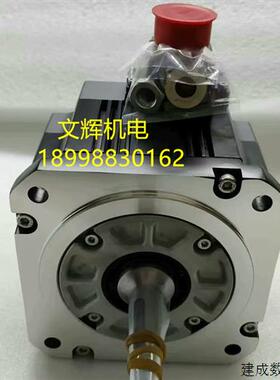 议价三菱 HC53S-SZ 103S-SZ 153S 203S 353S 453S 703S/HC53BS 10