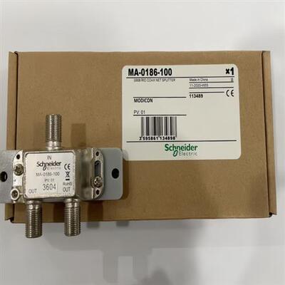议价同轴电缆975750000 975951000分离器分支器MA0185100/8