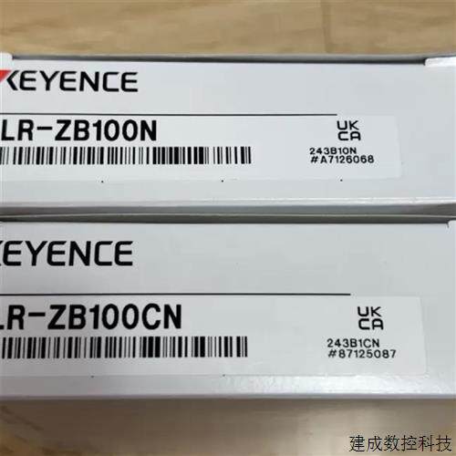 议价基恩士LR-ZB100N LR-ZB100CN 全新原装