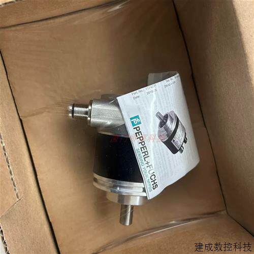 议价ENA58IL-R12DA5-1213B17-RH2倍加福编码器 70143965-100013现