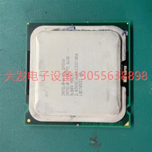 议价英特尔 Q9550cpu