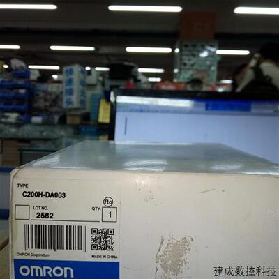 议价全新原装PLC C200H-DA003实物图拍摄质保1年