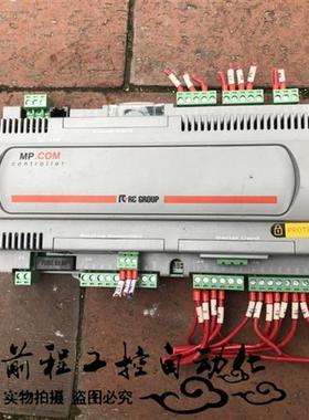 议价PC01RC010K 拆机件 包质量 详情询问客服