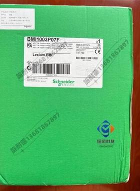 议价BMI0703P11ALXM32 860W伺服电机全新质保一年