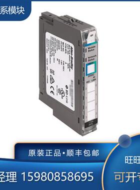 议价 罗克韦尔 1734-AENTR 1734-AENTRK 模块 全新现货 顺丰包