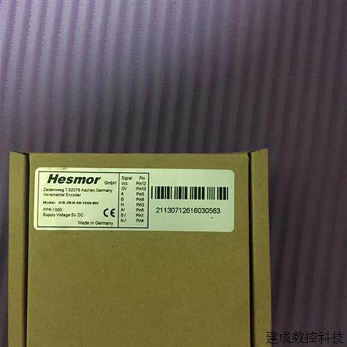 议价HID-38-H-08-1000-MH 德国赫斯默Hesmor编码器 全新原装  752