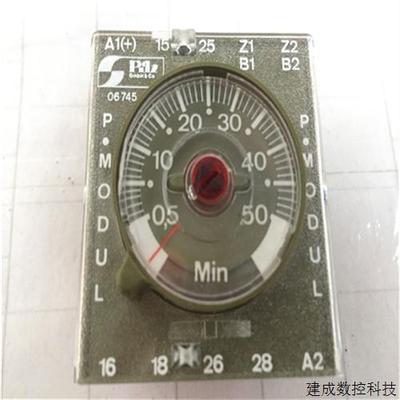 议价全新原装皮尔兹 PILZ 安全继电器面板 06745 时间0.5-50分钟