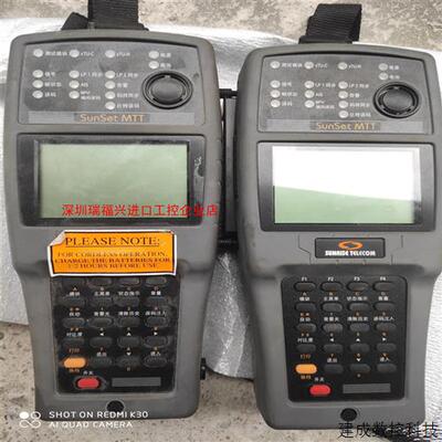 议价SunSet MTT 测试仪 sunrise telecom