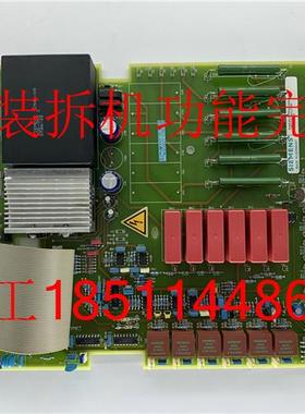 议价C98043-A1663-L41-08原装拆机6RA28直流电源触发板6RY1233-0D