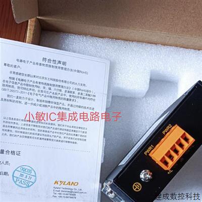 议价东土收发器KOM600G-1GXGE-L5-L5询价SICOM3024P-8s16t-SC40-H