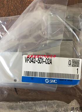 议价原装正品SMC电磁阀VP544R-5DZ1-03 VP544R-5DZ1-03-X538现货