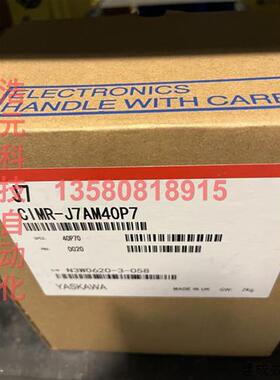 议价安川CIMR-J7AM40P7逆变器1件全新加急发货CIMRJ7AM40P7