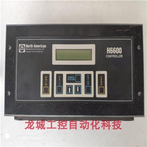 议价原装北美 纠编控制器 H6600 现货
