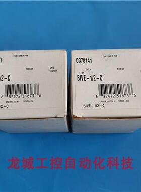 议价全新原装 斯波兰膨胀阀BIVE-12-C 现货BIVE-1-2-C