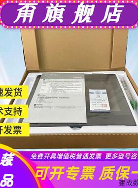 议价威伦通触摸屏TK/MT/6071/8071/8072IP/6103/8121/02/IE/IP/IQ