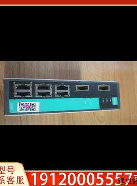 议价MOXA摩莎工业以太网交换机EDS-508A-T适配