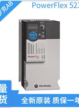 议价罗克韦尔变频器25A-V1P6N104 25A-V2P5N104 25A-V4P8N104