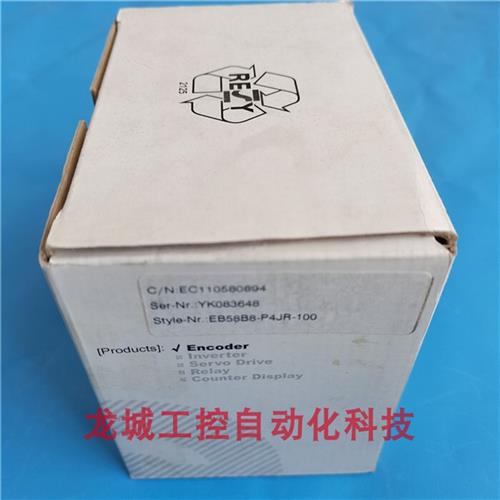 议价全新原装宜科 编码器 EB58B8-P4JR-100 现货EB58B8-P4JR-
