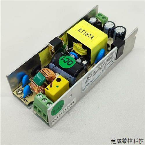 议价交流AC110VAC220V转直流DC24V3A电源