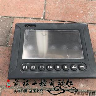 包质量 议价DOP 成色实物图 台达人机触摸屏 价格询价 B07S201